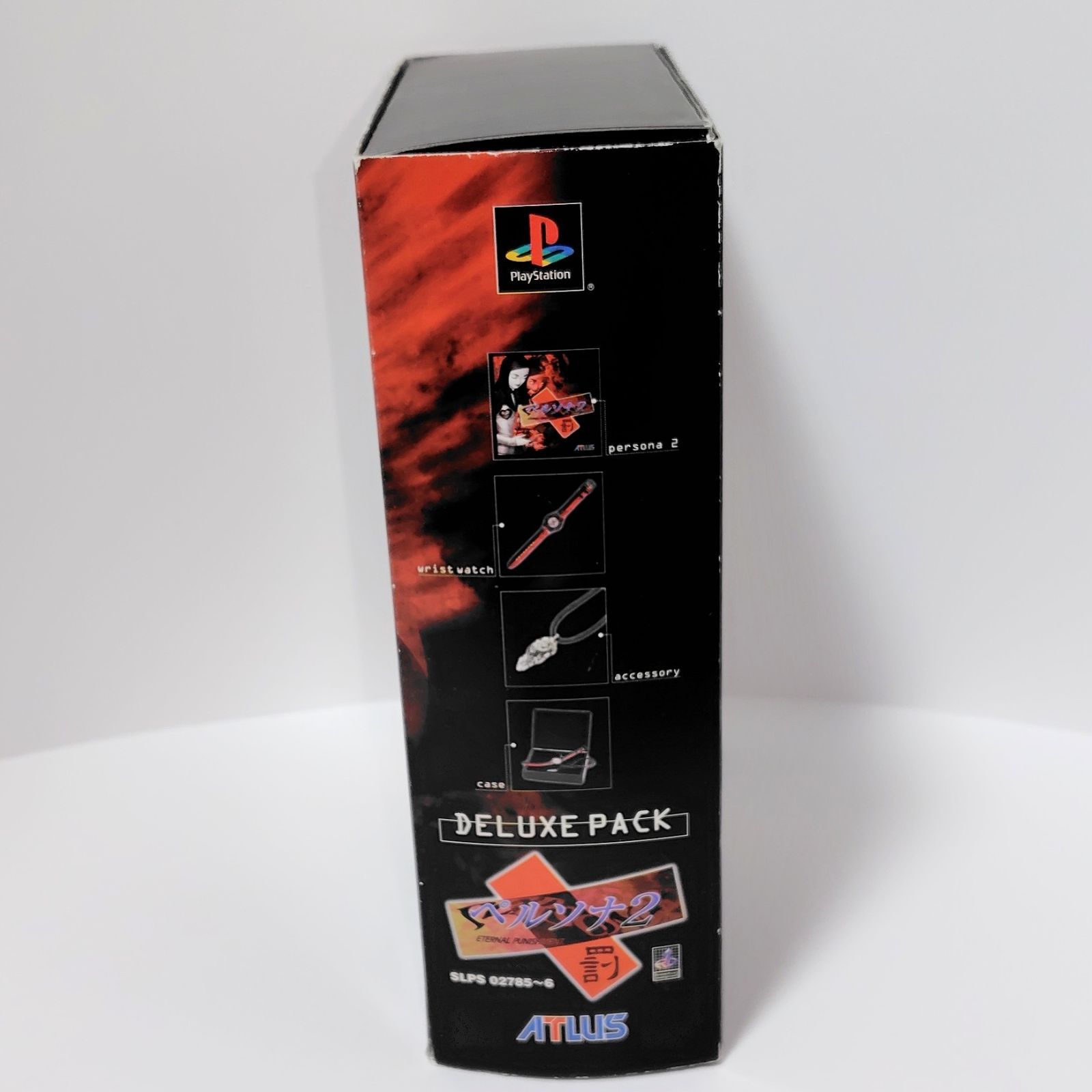 PS プレイステーション アトラス ペルソナ2 罰 デラックスパック アトラス PS ペルソナ2 罰 デラックスパック プレイステーション
