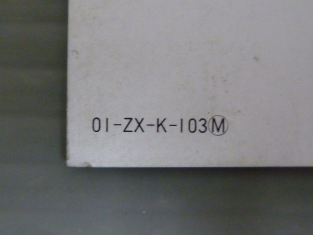 HONDA ホンダ LIVE Dio ZX ライブ ディオ AF35 カタログ パンフレット