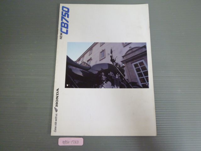 HONDA ホンダ CB750 RC42 カタログ パンフレット チラシ A4サイズ 送料