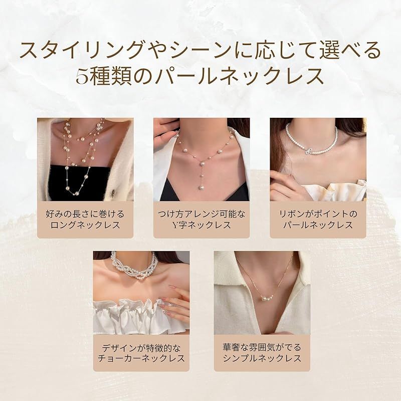 新品】 [aisry] パール リボン ゴールド 金 シルバー 銀 ネックレス 