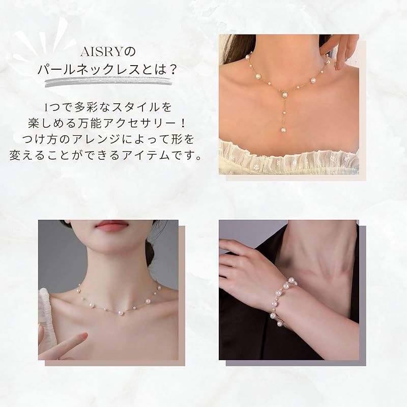 新品】 [aisry] パール リボン ゴールド 金 シルバー 銀 ネックレス 