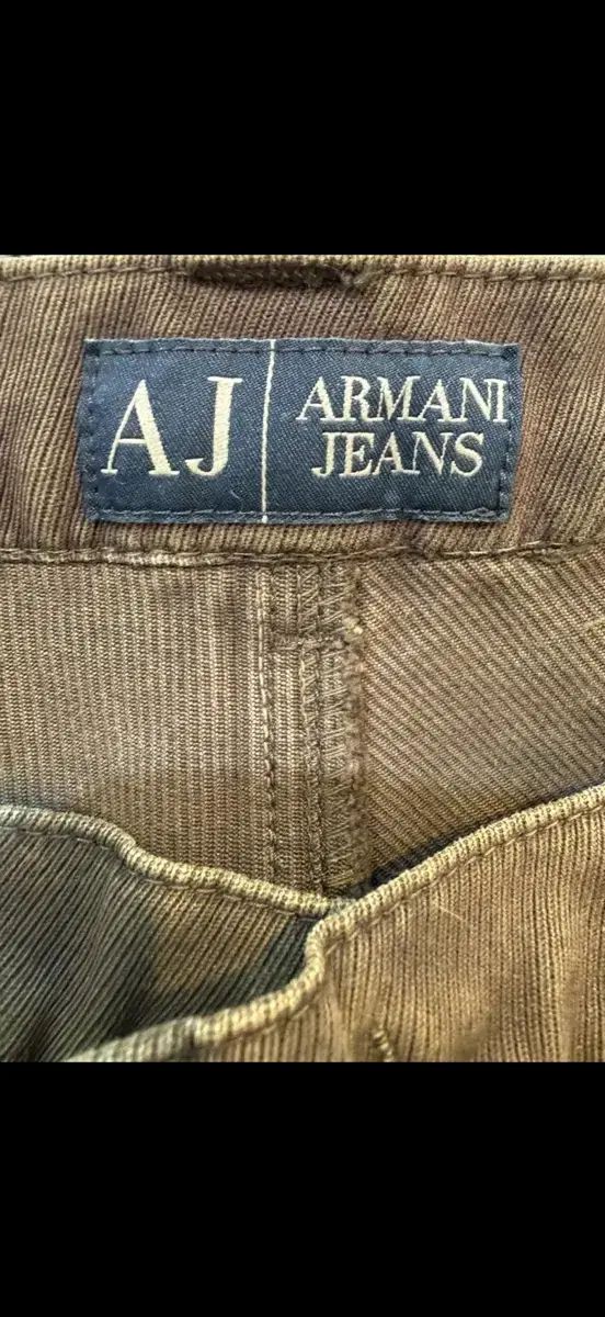 ARMANI アルマーニ ジーンズ コットン パンツ ブラウン
