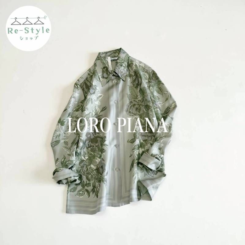Loro Piana ロロピアーナ 長袖シャツブラウス シルク100％ 最高級