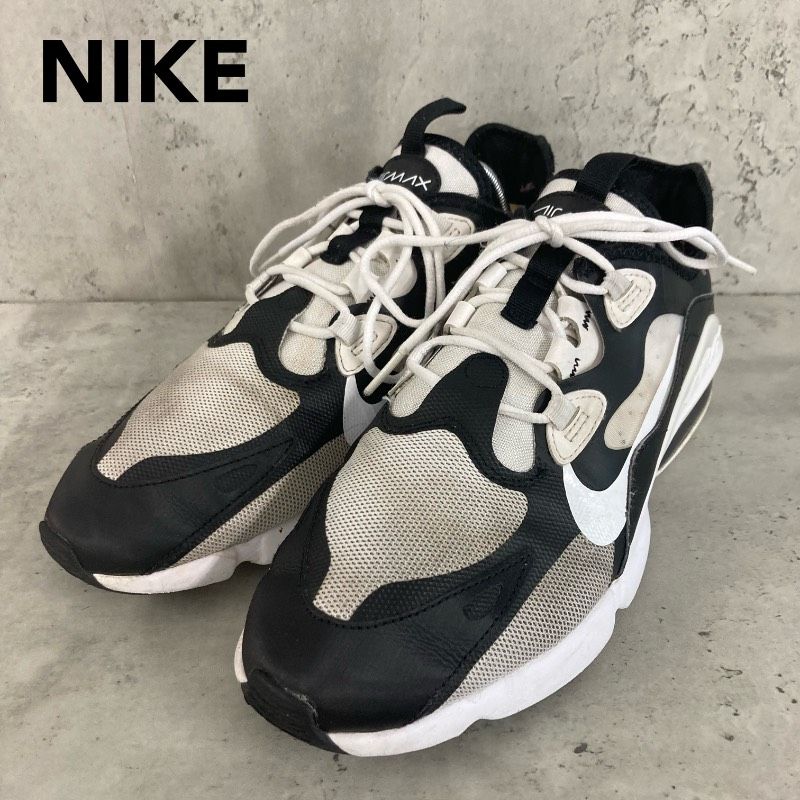 NIKE ナイキ AIR MAX INFINITY 2 エアマックス インフィニティ2 