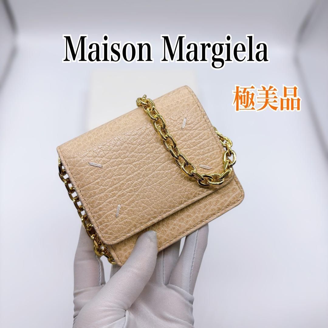 メゾンマルジェラ レザー チェーンウォレット コインケース 美品
