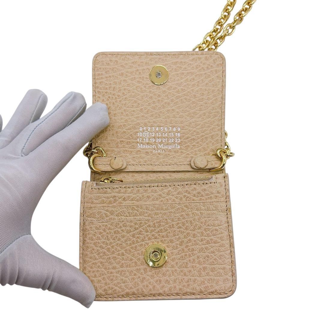 メゾンマルジェラ レザー チェーンウォレット コインケース 美品