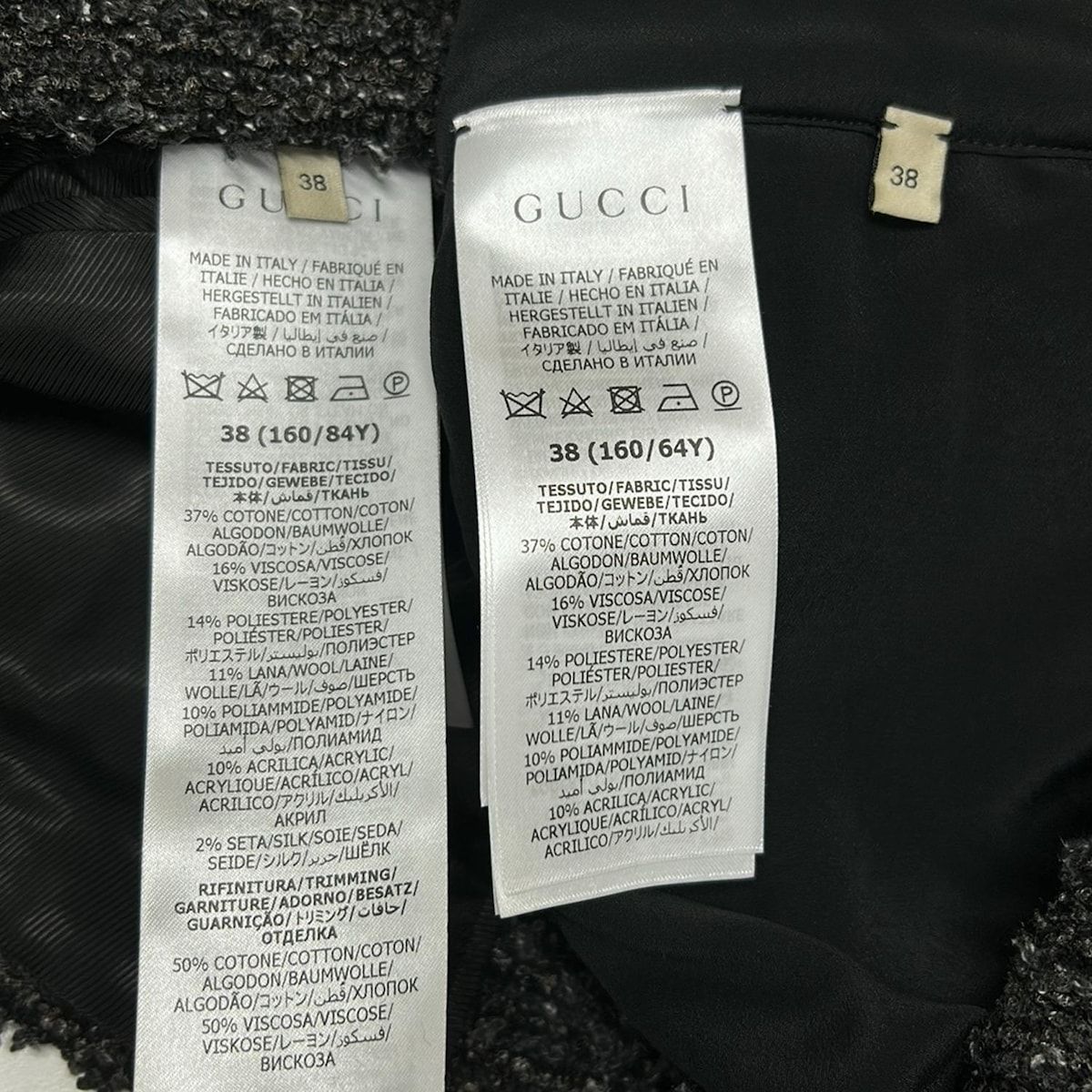GUCCI(グッチ) スカートスーツ サイズ38 S レディース美品 - 674335