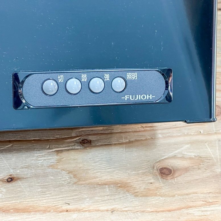 600 ♥アウトレット品