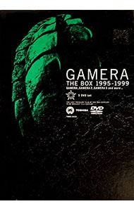 DVD／【BOX・ブックレット・特典DVD2枚付】ガメラ THE BOX 1995-1999