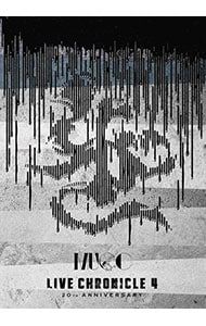 Blu-ray ライヴ クロニクル4 〜20 TH ANNIVERSARY〜 三方背BOX フォトブックレット付