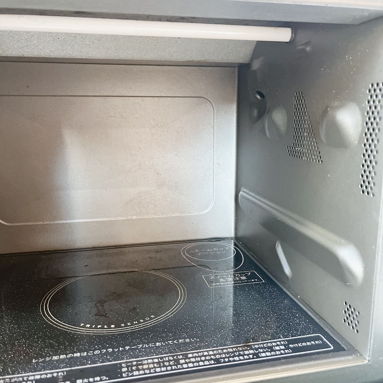 SHARP 電子レンジ RE-V80A-B（2018年製）#1588-0120-1 オーブンレンジ