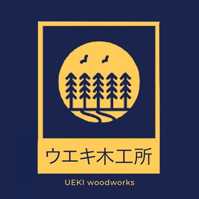 marin さまオーダー 半円形板材