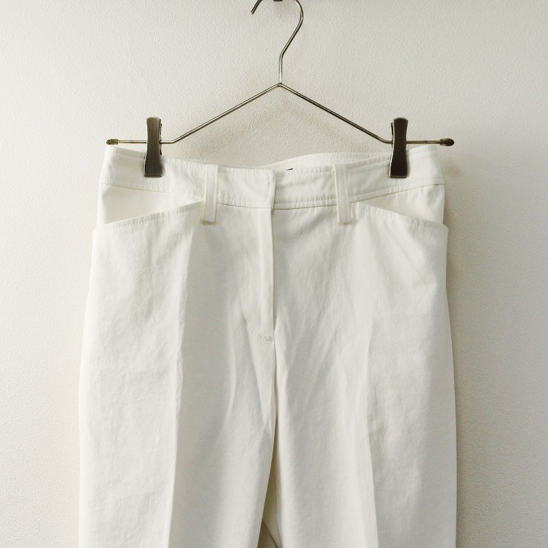 エムズグレイシー M'S GRACY グログランリボン装飾 裾フリル