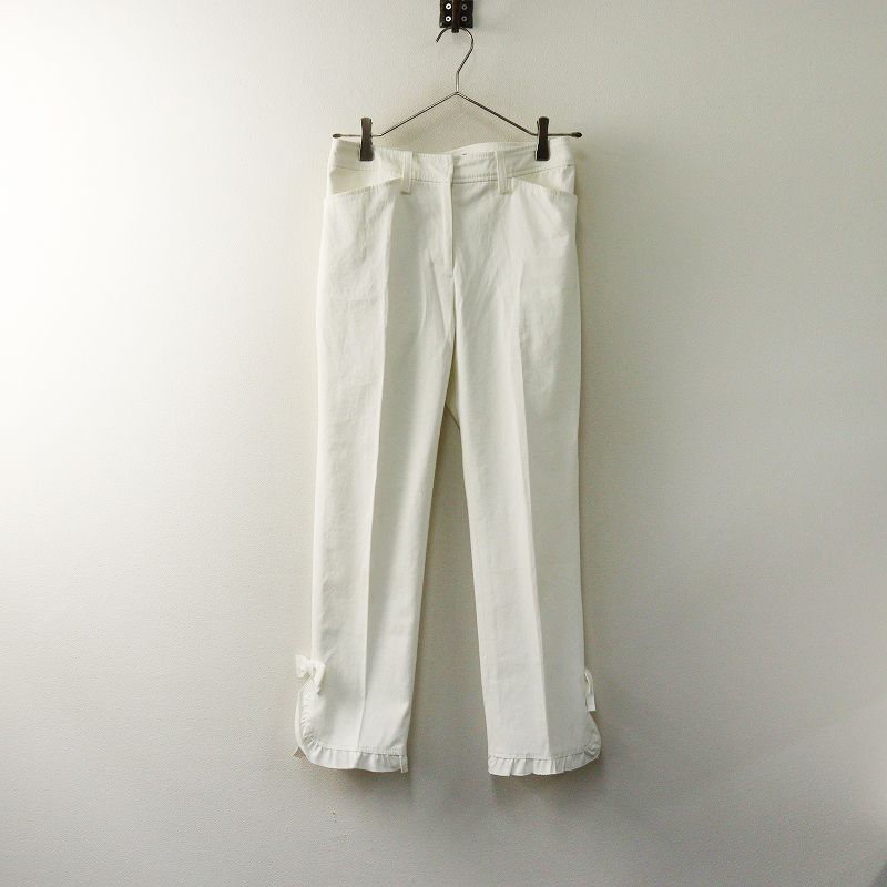 エムズグレイシー M'S GRACY グログランリボン装飾 裾フリル