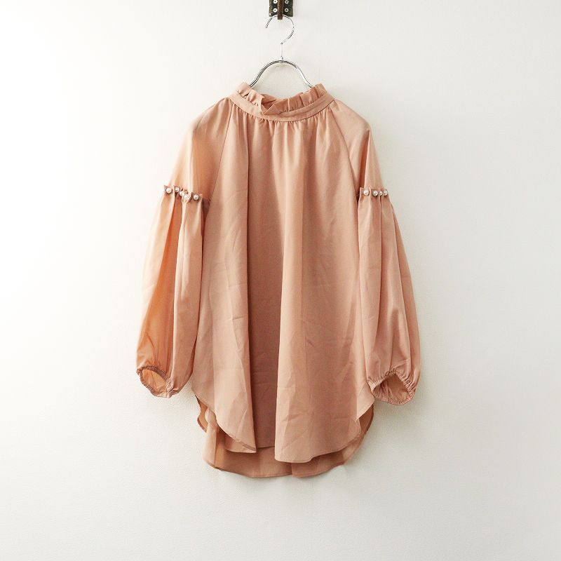 アルページュストーリー Arpege story シフォン パールボウタイ