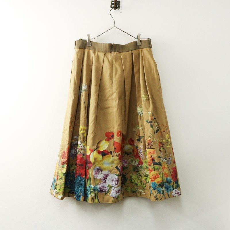 ロイスクレヨン　ミュージックスカート チュールコンビSK-カーキ.png