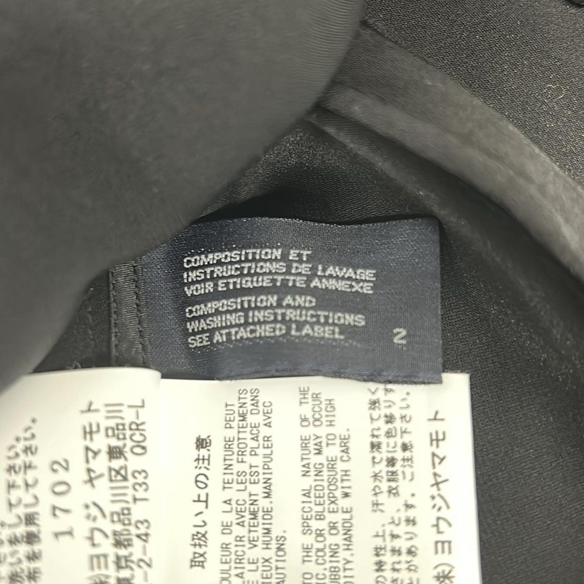 LIMI feu(リミフゥ) ワンピース サイズ2 - LA-D18-910 黒 ロング  