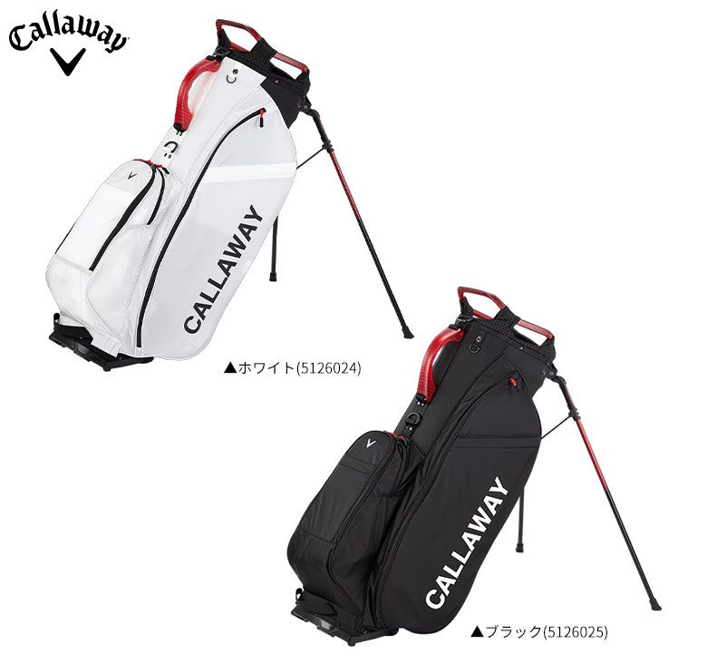  キャロウェイ SP 001 26 JM スタンド キャディバッグ ゴルフ教室 ゴルフバッグ キャディバッグ ゴルフ