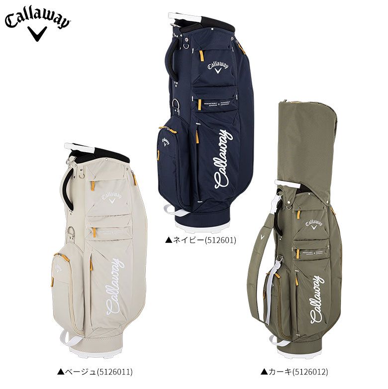 キャディバッグ