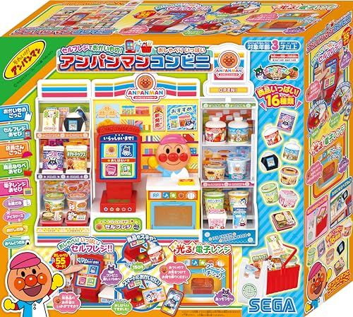 セルフレジでおかいもの!