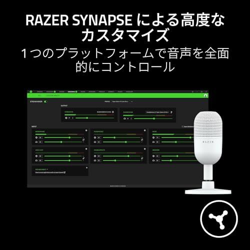  Razer レイザー Seiren V 3 Mini White コンデンサーマイク 超コンパクト設計 タップ式ミュートセンサー ゲーミングマイク USB マイク 配信 セイレーン ブイスリー ミニ ホワイト 保証品 po 408 d 55 eb その他 キッチン 食器