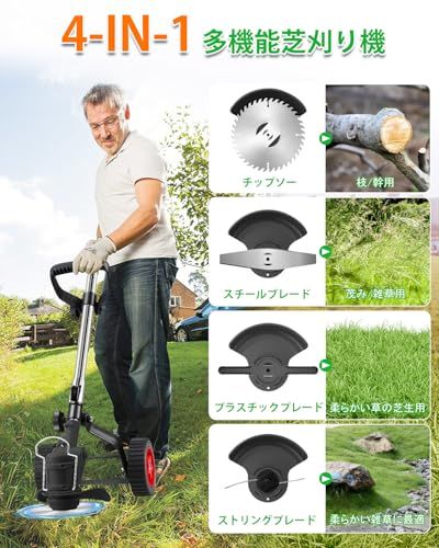 2025革新＆超高速モーター搭載 sunsery