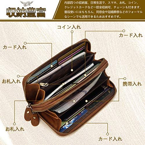  Luufan 本革 長財布 メンズ 大容量 カード収納豊富 チェーン付き 携帯2台収納 レトロ ラウンドファスナー 財布po 61 bb 1285 その他 キッチン 食器