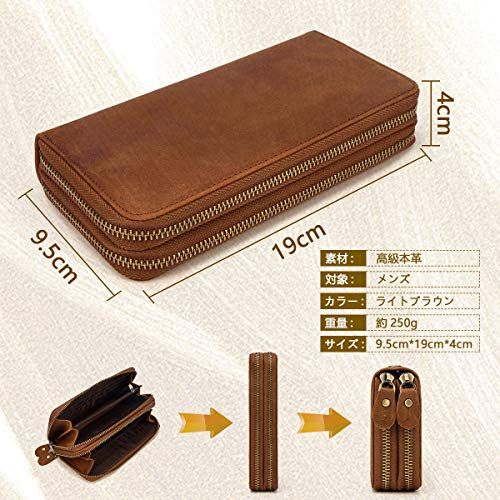 Luufan 本革 長財布 メンズ 大容量 カード収納豊富 チェーン付き 携帯2台収納 レトロ ラウンドファスナー 財布po 61 bb 1285