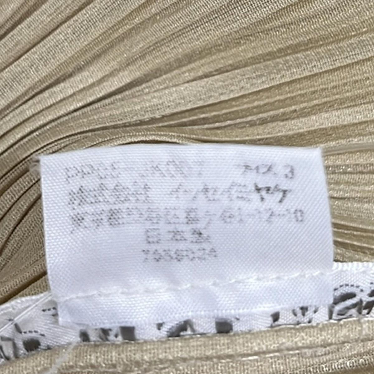 PLEATS PLEASE(プリーツプリーズ) 半袖カットソー サイズ3 L