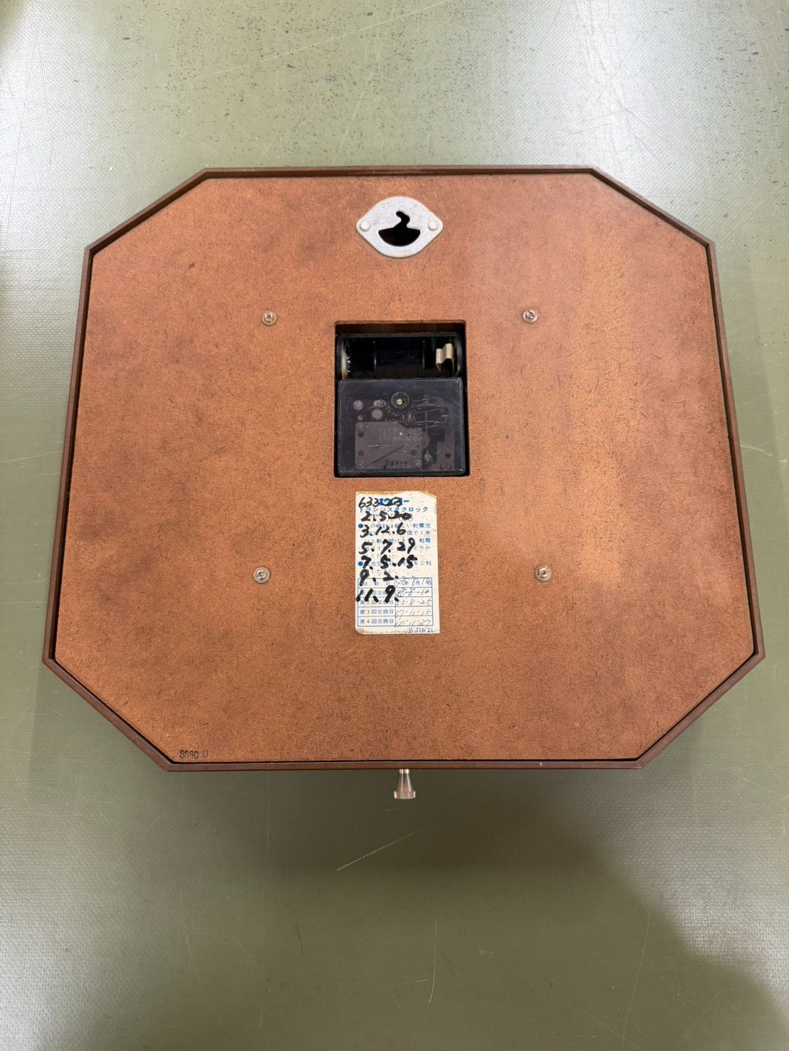 SEIKO 70´s トランジスタ 掛け時計 ミッドセンチュリー ビンテージ 1