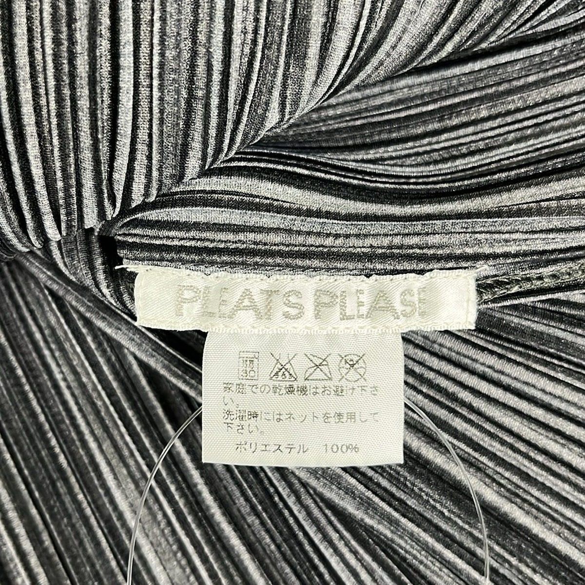 PLEATS PLEASE(プリーツプリーズ) 半袖カットソー サイズ3美品 - PP51