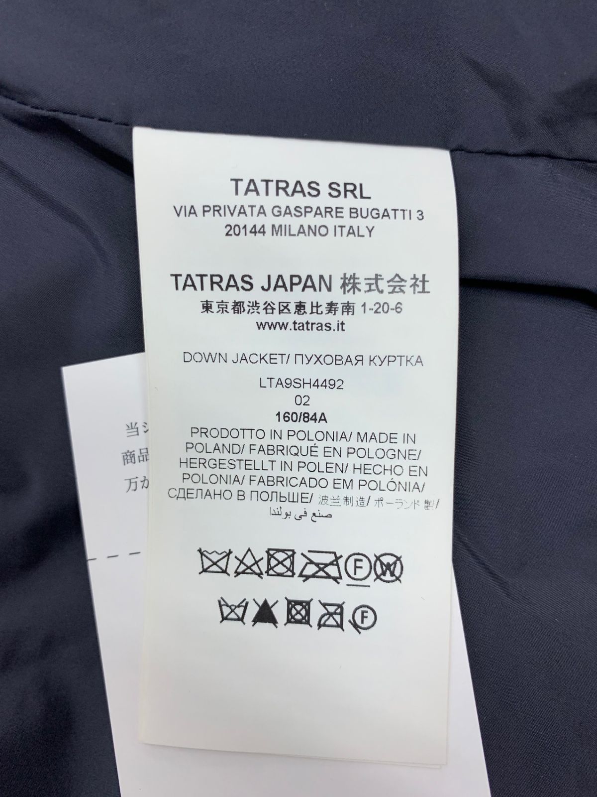 タトラス セラミカ LTA9SH4492 ダウンコート 02 ネイビー ナイロン 