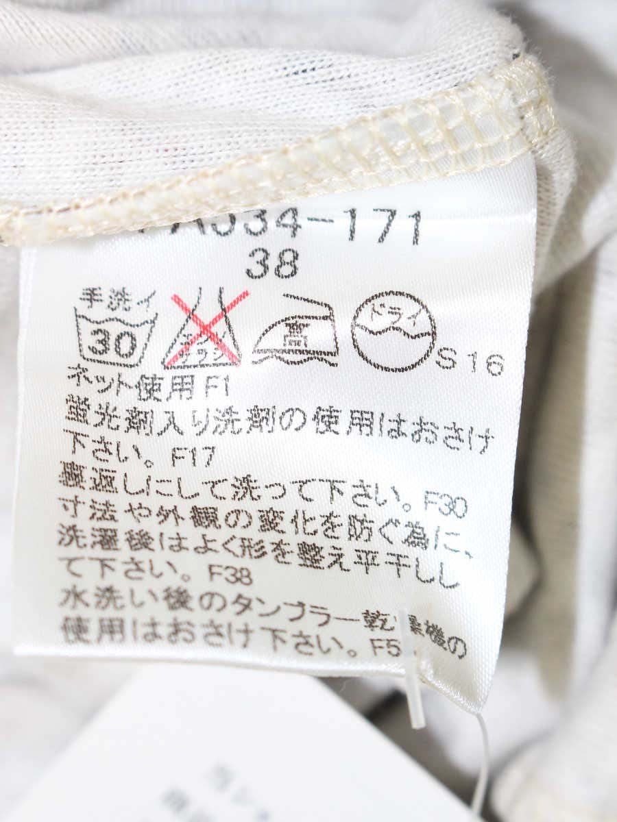 バーバリーブルーレーベル FA534-171 カットソー 38 ベージュ  ノバチェック ロゴ刺繍 リボン ITFV7XF5WJYX バーバリーブルーレーベル FA534-171 カットソー 38 ベージュ ノバ