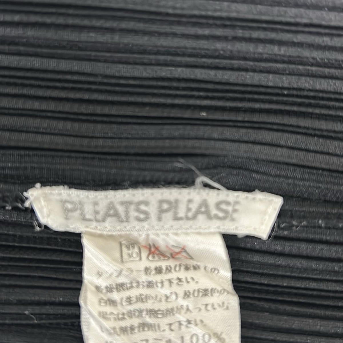 PLEATS PLEASE(プリーツプリーズ) 長袖カットソー サイズ3 L