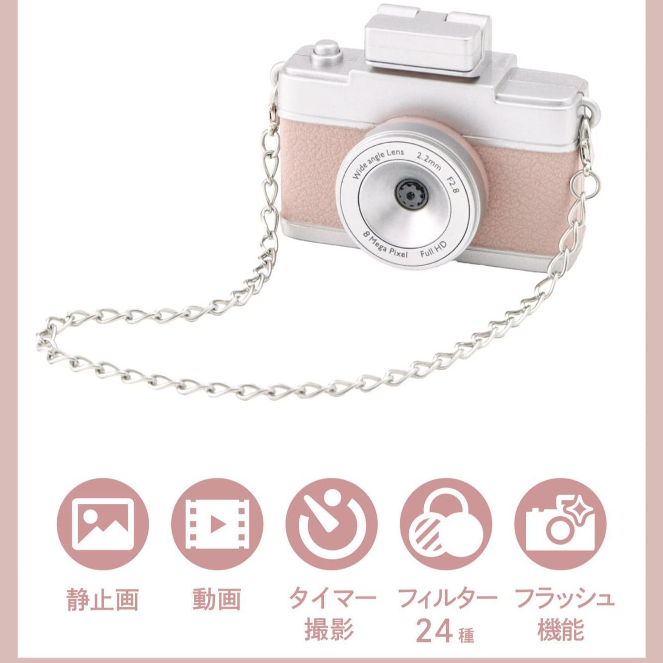 3COINS スリーコインズ　トイカメラ　セット 新品未使用 3COINS(スリーコインズ) ミニトイカメラ カラー：ピンク