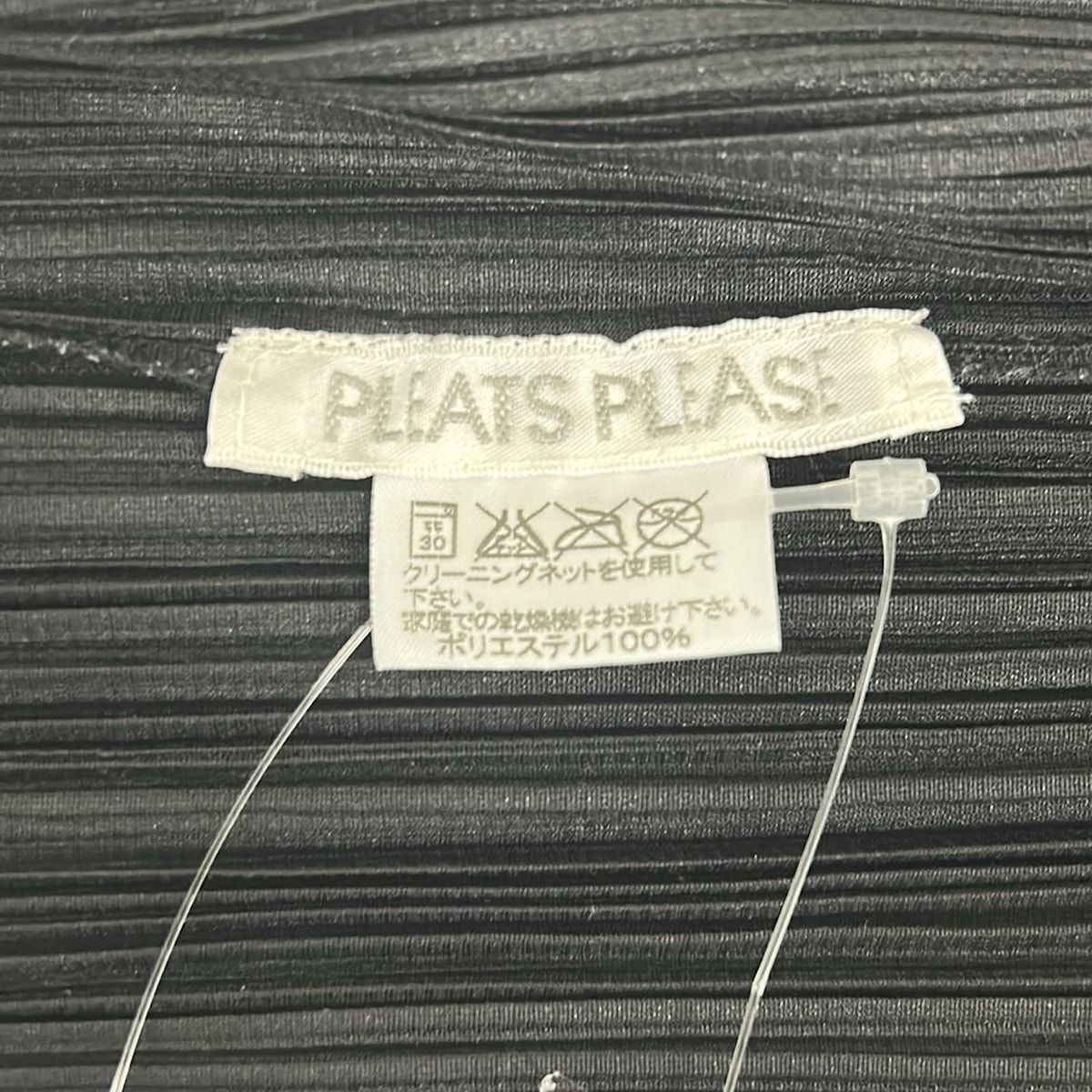 PLEATS PLEASE(プリーツプリーズ) 半袖カットソー サイズ3 L