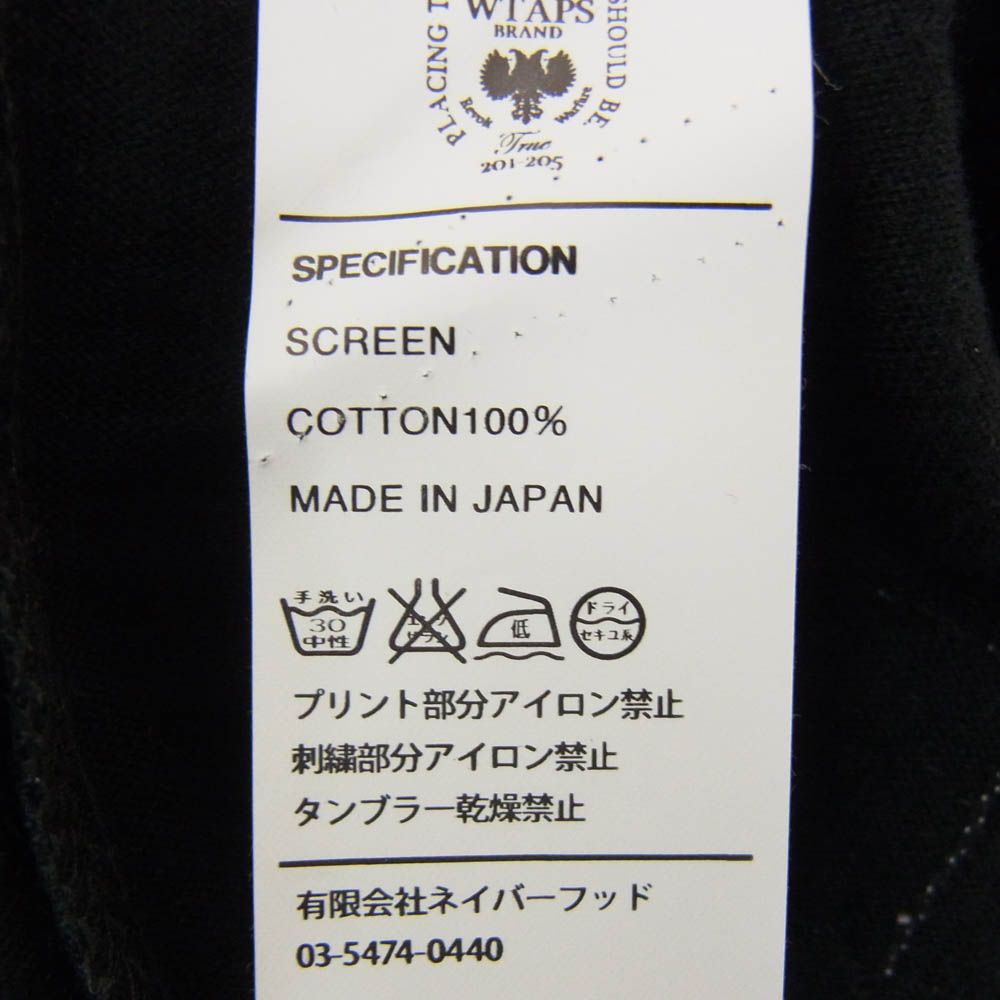 WTAPS ダブルタップス 141ATDT-LT02S CROSSBONE L/S TEE クロスボーン