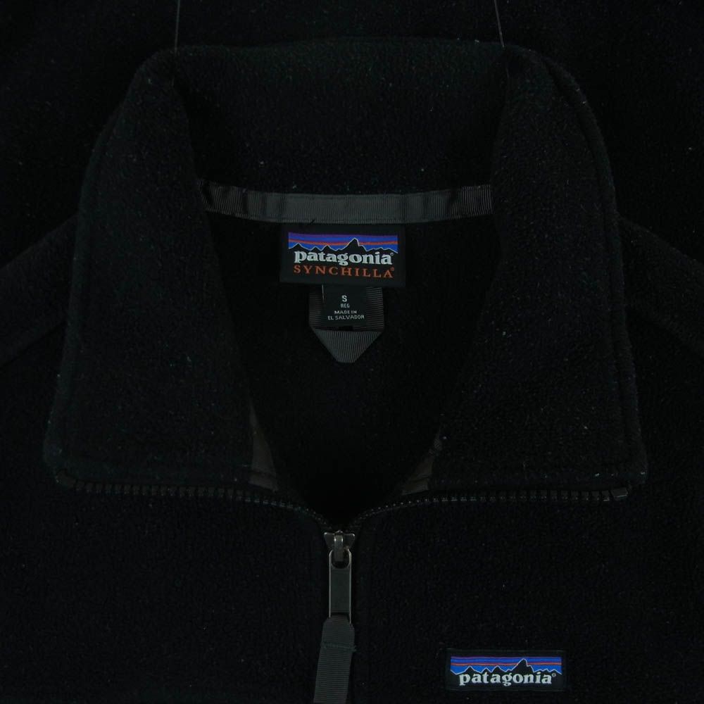 patagonia パタゴニア 15AW SYNCHILLA SNAP-T VEST シンチラ スナップT