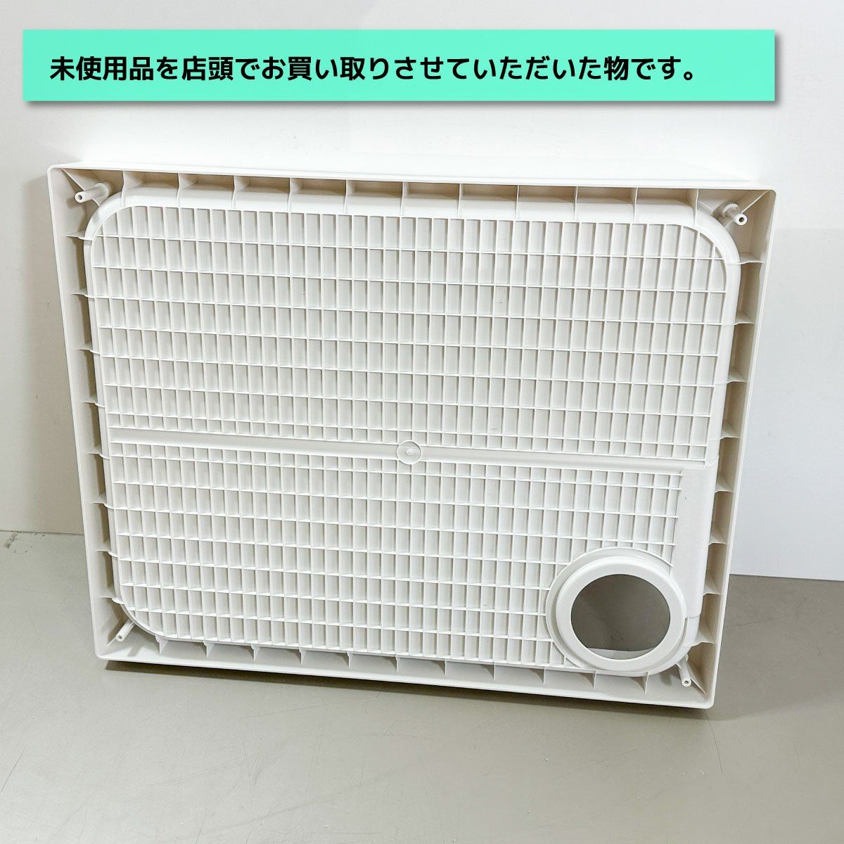 TOTO＞洗濯機防水パン（型番：PWP800LB2W）【未使用アウトレット品 