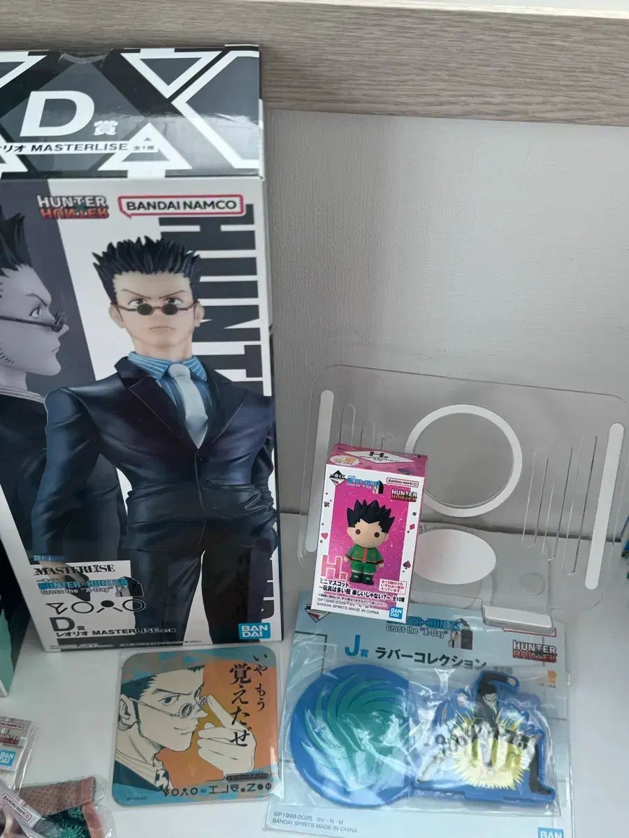 レオリオ COOGI クージー まとめ