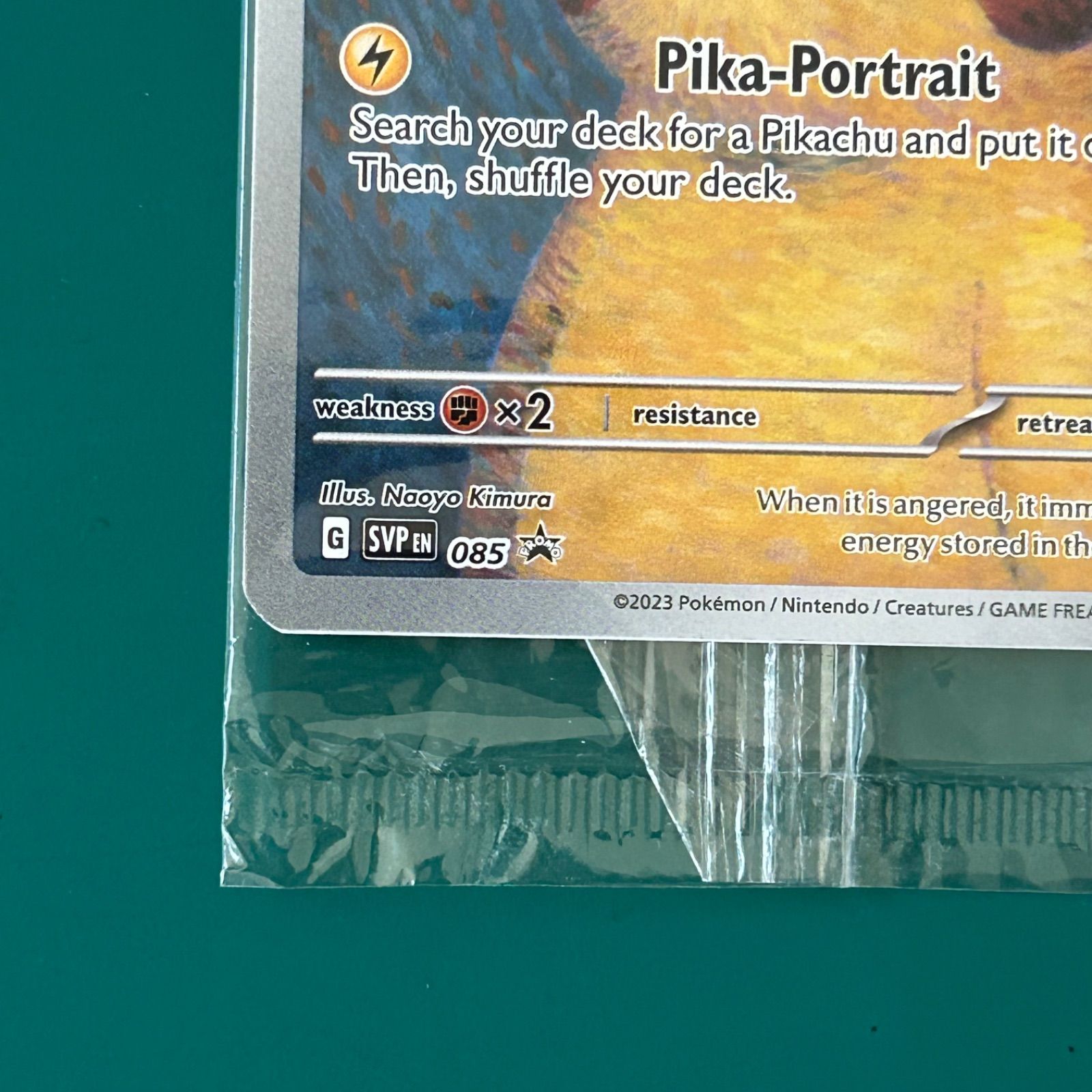 【未開封】ゴッホ ピカチュウ 085 ポケモンカード ピカチュウ ゴッホ プロモ 未開封 PROMO 085/SVP 1枚の通販 Card Shop