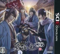 3DS／薄桜鬼3D - メルカリ