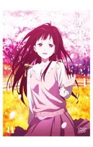 DVD／【ブックレット付】氷菓 第11巻 - メルカリ
