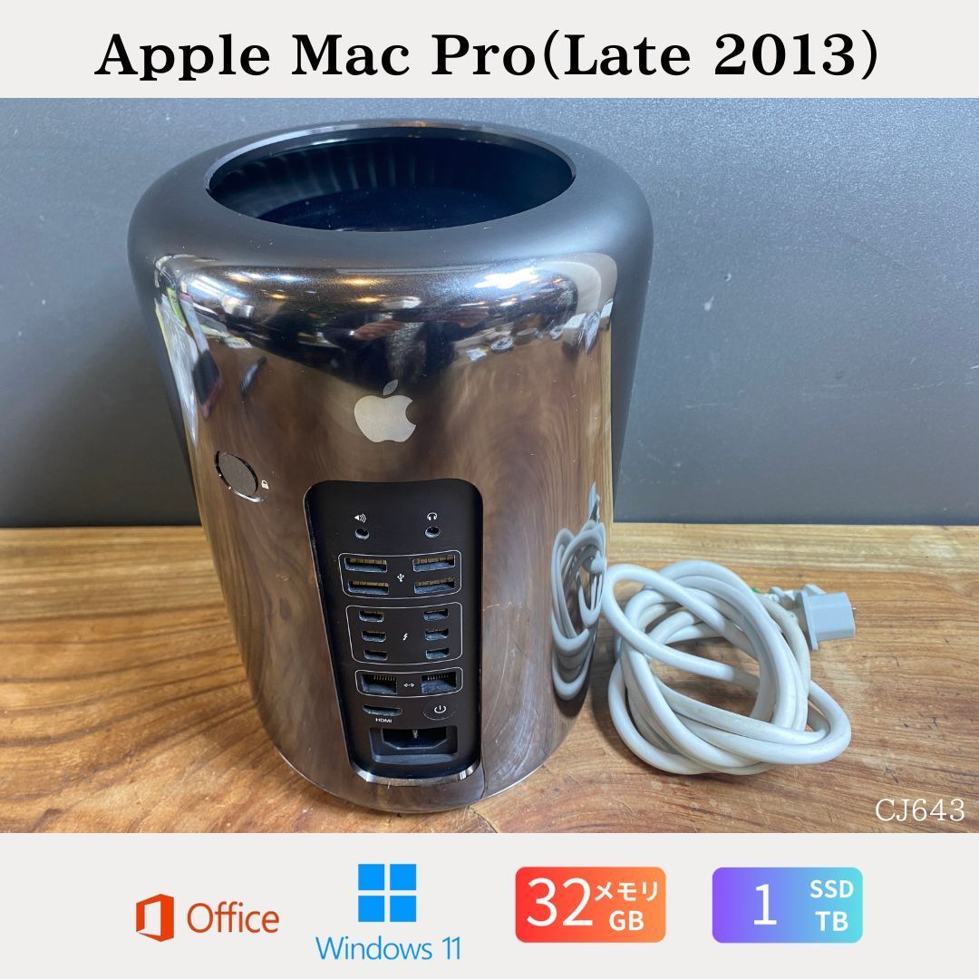 美品］Apple Mac Pro 2013/ Intel Xeon E5 / メモリ32GB / SSD 1TB
