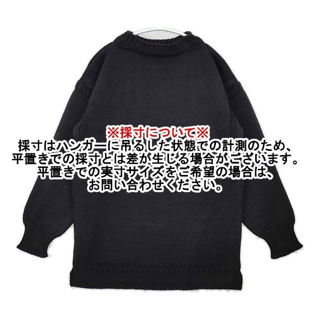 Guernsey Woollens ガンジーセーター イギリス製 ウール セーター