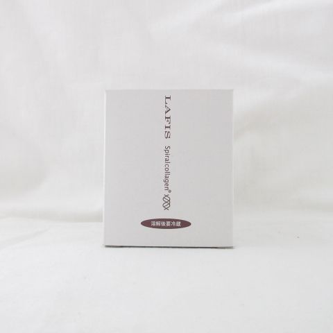 LAFIS ラフィス DCエッセンスプラス VCP10エッセンス 2本セット新品 LAFIS ラフィス DCエッセンスプラス VCP10エッセンス 2本セット新品