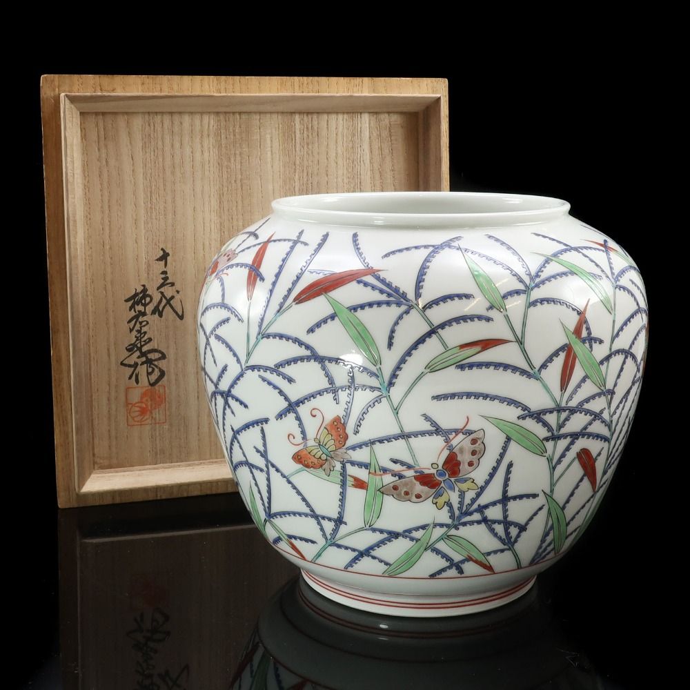 【ARITA】有田焼 十三代 酒井田柿右衛門 造 濁手 蝶草花文 花瓶 ( 証明書付き ) 陶磁器 _ 骨董品