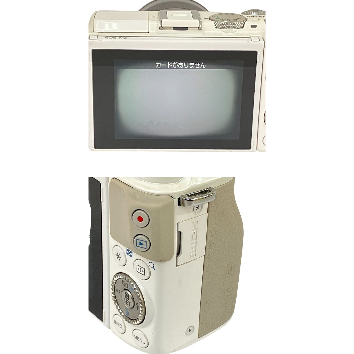 Canon EOS M3 ミラーレスデジタルカメラ EF-M 18-55mm 1:3.5-5.6 2015