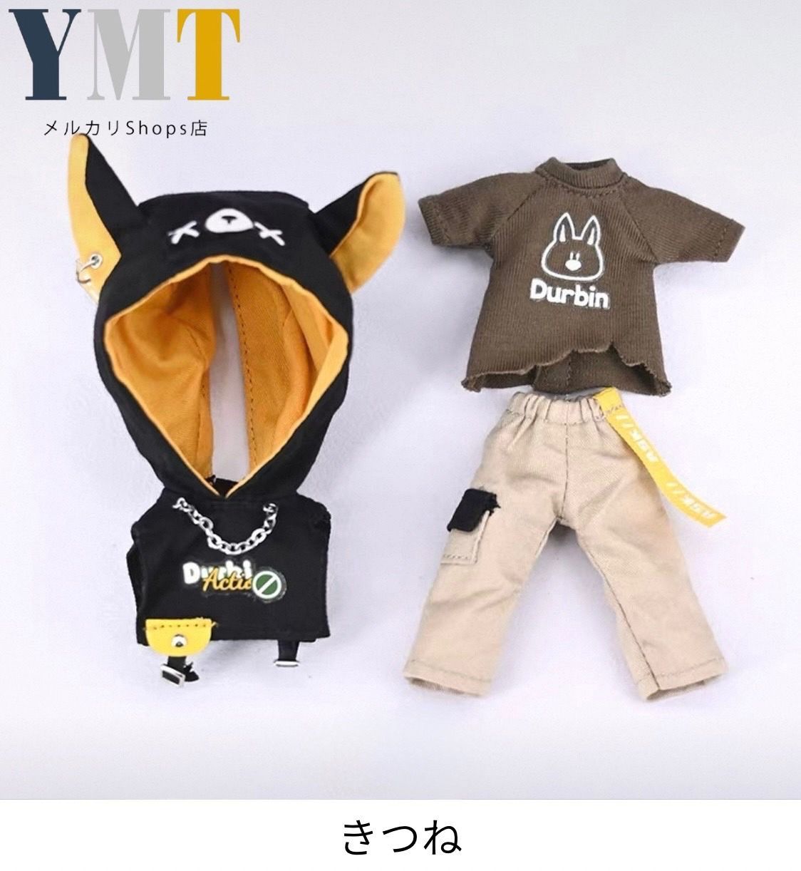 オビツ11 ドール服 サイバーパンク風セット パーカー、トップス