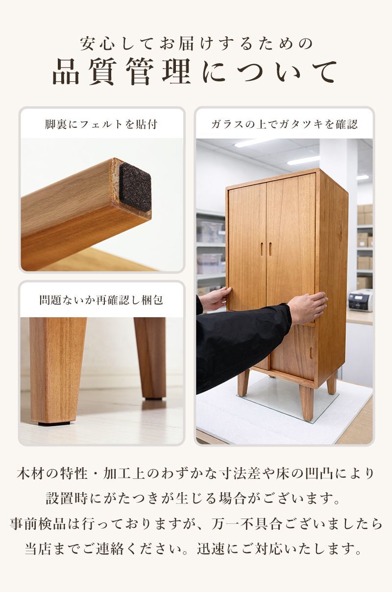  仏壇 据置仏壇 モダン 置き型 コンパクト AOESB-45 仏壇 仏壇 仏具